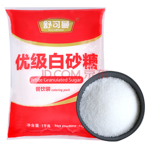 舒可曼 優(yōu)級白砂糖 碳化糖 細白糖調(diào)味品1kg
